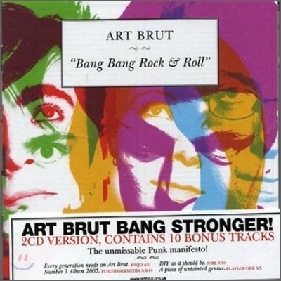 Art Brut - Bang Bang Rock &amp; Roll