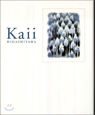 東山魁夷Art Album 第1卷 美しい日本への旅