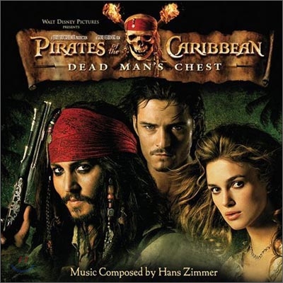 Pirates Of The Caribbean 2: Dead Man&#39;s Chest (캐리비안의 해적 2: 망자의 함) O.S.T