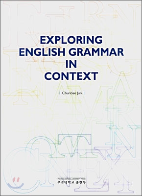 Exploring English Grammar in Context