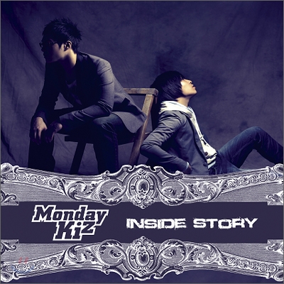 먼데이 키즈 (Monday Kiz) 3집 - Inside Story