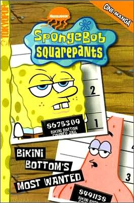 Spongebob Squarepants #4