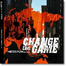 V.A. - 2004 Master Plan : Change The Game (+B-Boy CD/한정판)