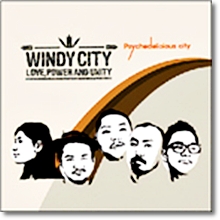 Windy City(윈디시티) - Psychedelicious City (Ep)