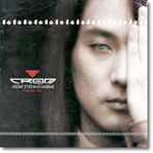 신해철 - Crom`S Techno Works(2CD)