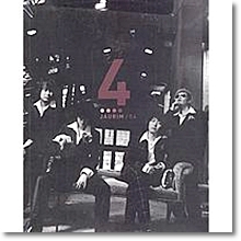 자우림 - 4집 (Digipack,미개봉)