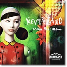 미로밴드(Miro Band) - Neverland (1st Single,사인)