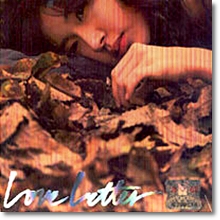 V.A. - Love Letter (2CD/미개봉)