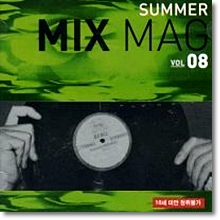 V.A. - Summer Mix Mag Vol.8 (2CD)