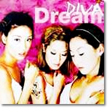 Diva (디바) -  Dream