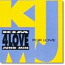 김정민 - 4 LOVE (digipak)