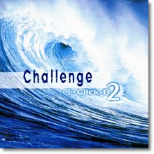 Click B (클릭비) - 2집 - CHALLENGE