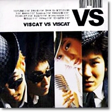 비스캣(Viscat) - 1집 憑衣(빙의) (미개봉)
