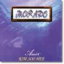 김수희 - Morado (digipak)