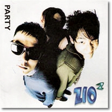 지오 (Zio) - 2집 - Party