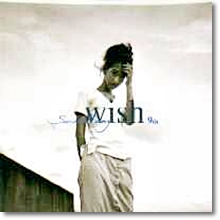 강수지 - 9집 Wish (digipak)