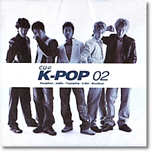 케이 팝 (K-Pop) - 2집