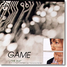 GAME(게임) - Game Start (미개봉)