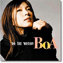 Boa(보아) - Do The Motion (수입)