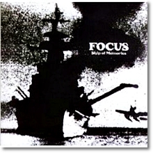 Focus - Ship of Memories(미개봉/수입)