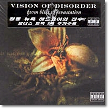 Vision Of Disorder - From Bliss To Devastation