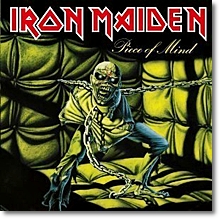 Iron Maiden - Piece Of Mind (수입/미개봉)