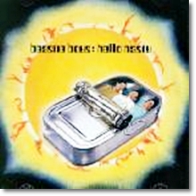 Beastie Boys - Hello Nasty