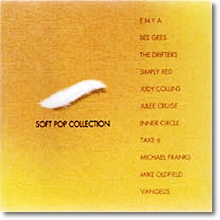 V.A. - Soft Pop Collection