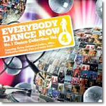 V.A. - Everybody Dance Now 4 (2CD/미개봉)