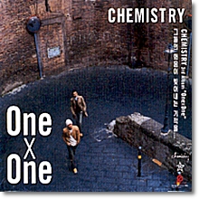 Chemistry - 3집 - One X One