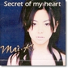 Kuraki Mai (쿠라키 마이) - Secret Of My Heart