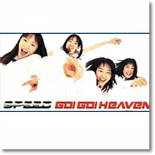 SPEED - Go! Go! Heaven (수입)