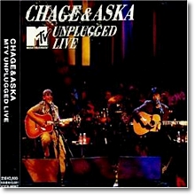 Chage & Aska (차게 앤 아스카) - MTV Unplugged Live (일본수입)