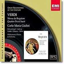 Carlo Maria Giulini - Verdi : Messa da Requiem, Quattro Pezzi Sacri (2CD/72435675628)