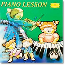 Piano Lesson Sries 1(피아노 레슨 초급용) - Christoph Eschenbach, Beyer, Burgmuller 25, rtc.(2CD) - 5369