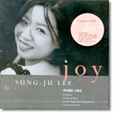 이성주 (Sung-Ju Lee) - Joy, 바이올린 소품집 (dk-0228)