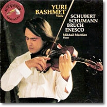 Yuri Bashmet - Schubert, Schumann, Bruch, Enesco (수입/601122rc)