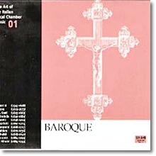 V.A. - Baroque - The Art Of The Italian Vocal Chamber Music 1 (kcca104)