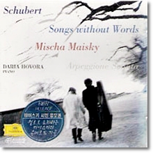 Mischa Maisky, Daria Hovora - Schubert : Songs Without Worlds, Arpeggione Sonsat (dg4152)