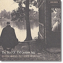 V.A. - The Best Of FM Golden Jazz - 한국인이 좋아하는 재즈모음집 베스트(4CD)