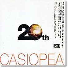 ミュージック CASIOPEA 20th Anniversary Live DVD CASIOPEA 20th Anniversary Live DVD Casiopea - 20Th Casiopea