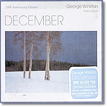 George Winston - December (수입)