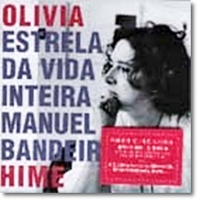 Olivia Hime - Estrela Da Vida Inteira (한평생의 별/미개봉)