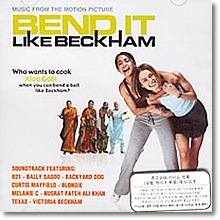 O.S.T. - Bend It Like Beckham (슈팅 라이크 베컴)
