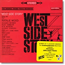O.S.T. - West Side Story - 웨스트 사이드 스토리 (수입)