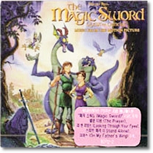 O.S.T. - The Magic Sword - 매직 스워드 (미개봉)