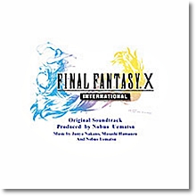 O.S.T. - Final Fantasy X - 파이날 판타지 X (2CD)