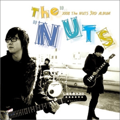 The Nuts (더 넛츠) 3집 - Could&#39;ve been..