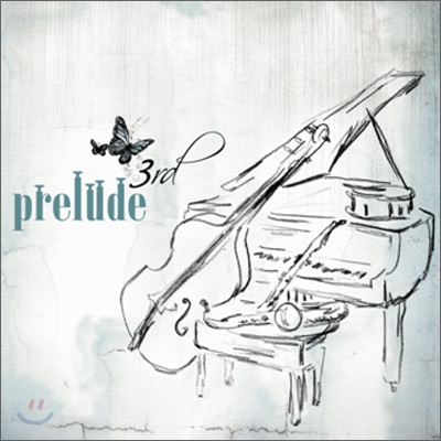 Prelude (프렐류드) - Prelude 3rd