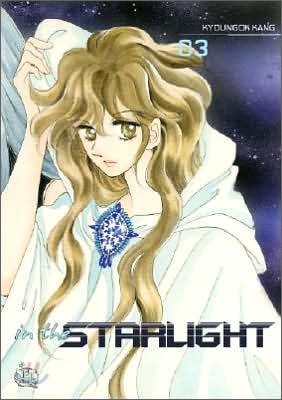 In the Starlight Volume 3